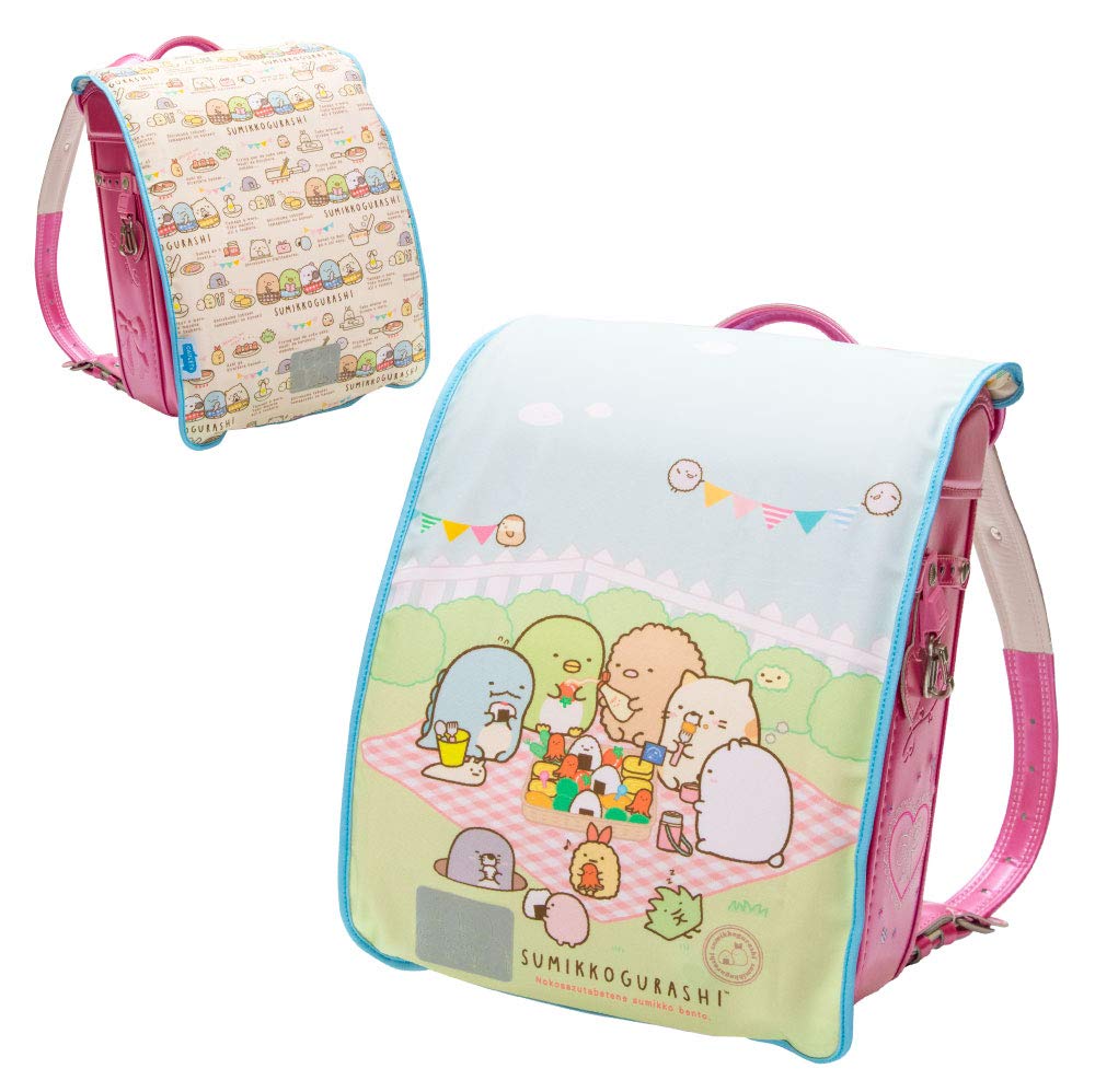 Amazon.co.jp: エール ランドセルカバー らんらんCAP すみっコぐらし